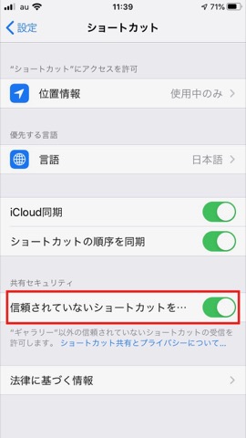 f:id:tomi_kun:20200101132013j:plain