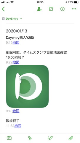 f:id:tomi_kun:20200113192008j:plain f:id:tomi_kun:20200113192008j:plain