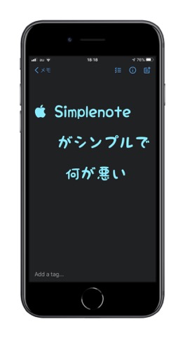 f:id:tomi_kun:20200209183556j:plain f:id:tomi_kun:20200209183556j:plain