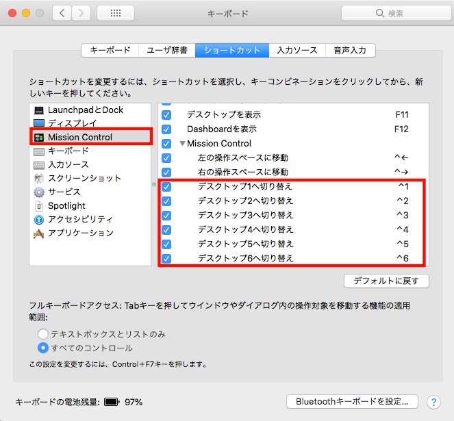 f:id:tomi_kun:20200211151918j:plain f:id:tomi_kun:20200211151918j:plain