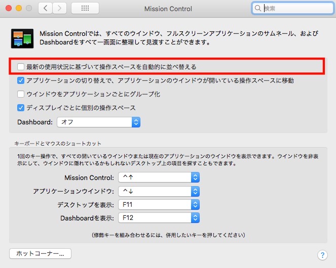 f:id:tomi_kun:20200211152327j:plain f:id:tomi_kun:20200211152327j:plain