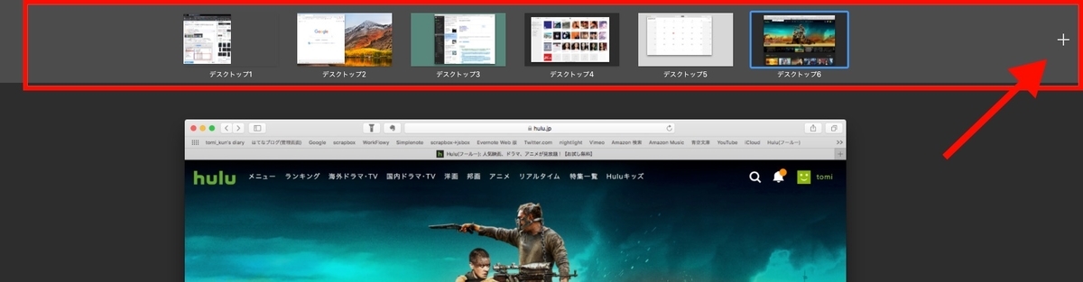 f:id:tomi_kun:20200211183241j:plain f:id:tomi_kun:20200211183241j:plain
