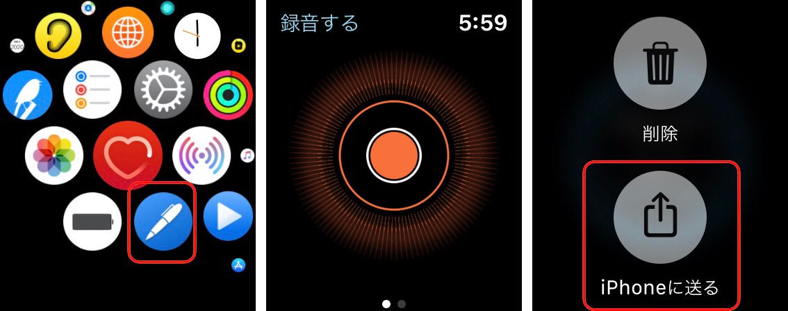 f:id:tomi_kun:20200212131241j:plain f:id:tomi_kun:20200212131241j:plain