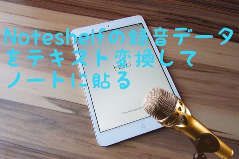 f:id:tomi_kun:20200213000720j:plain f:id:tomi_kun:20200213000720j:plain