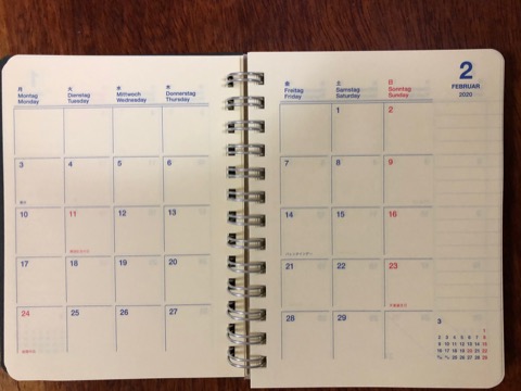 f:id:tomi_kun:20200213202221j:plain f:id:tomi_kun:20200213202221j:plain