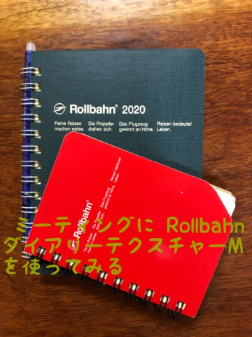 f:id:tomi_kun:20200213202255j:plain f:id:tomi_kun:20200213202255j:plain