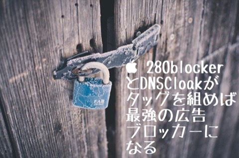 f:id:tomi_kun:20200218164703j:plain