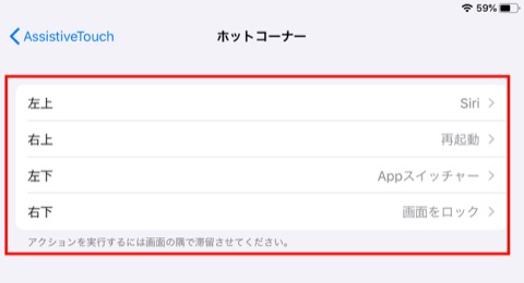 f:id:tomi_kun:20200219182215j:plain