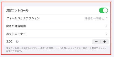 f:id:tomi_kun:20200219182920j:plain