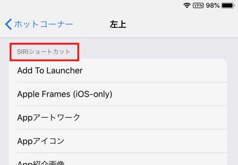 f:id:tomi_kun:20200219183548j:plain