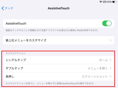 f:id:tomi_kun:20200219194736j:plain