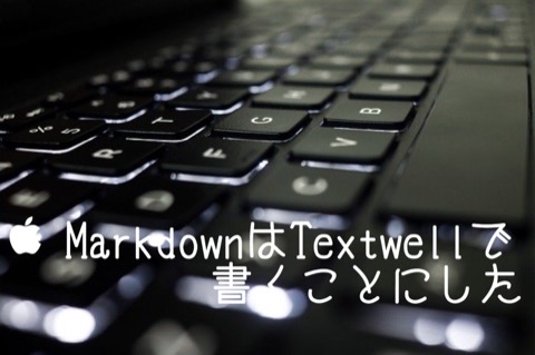 f:id:tomi_kun:20200317192645j:plain