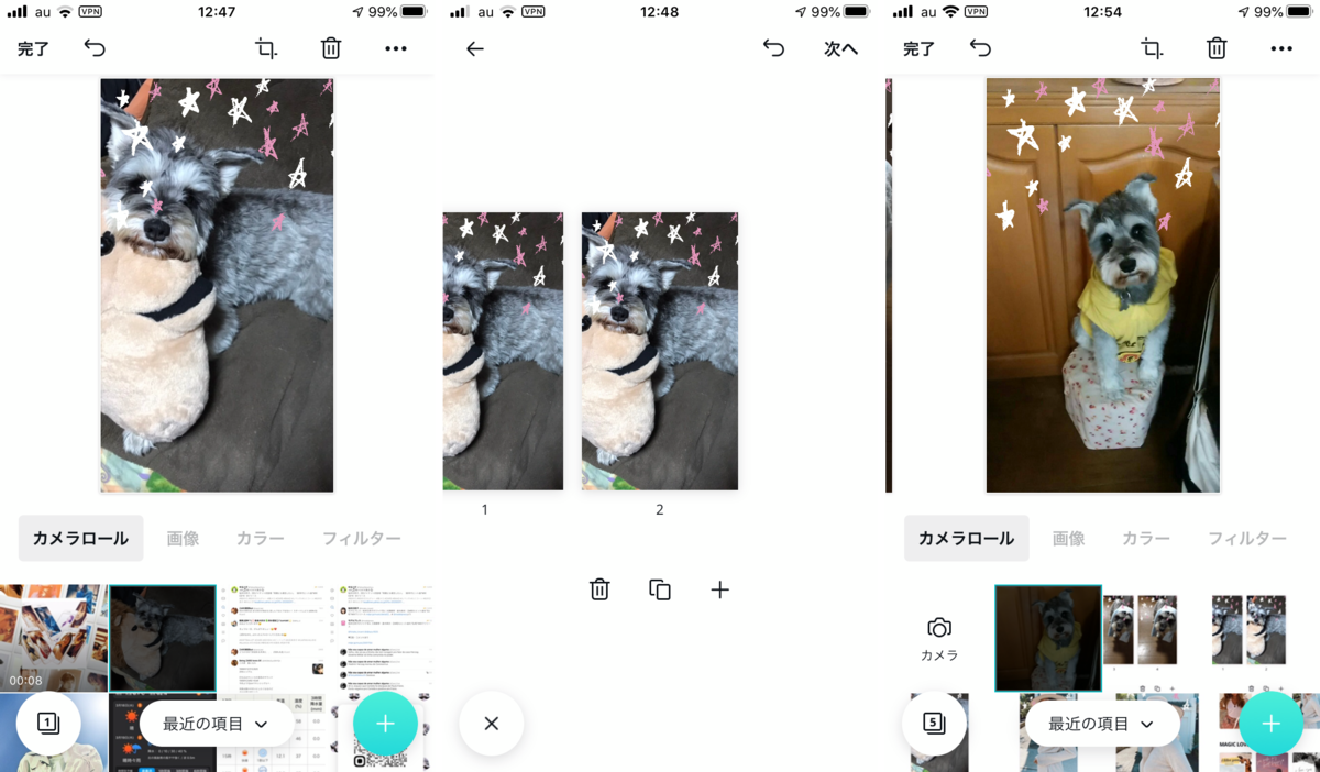 f:id:tomi_kun:20200318163053p:plain