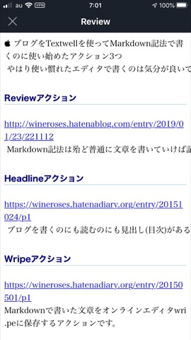 f:id:tomi_kun:20200321072139j:plain f:id:tomi_kun:20200321072139j:plain