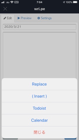 f:id:tomi_kun:20200321072300j:plain f:id:tomi_kun:20200321072300j:plain