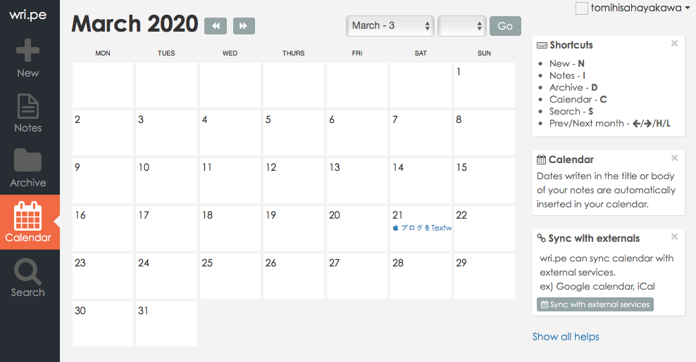 f:id:tomi_kun:20200321185017p:plain f:id:tomi_kun:20200321185017p:plain