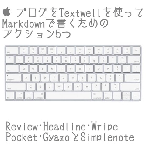 f:id:tomi_kun:20200322001533j:plain f:id:tomi_kun:20200322001533j:plain