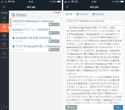 f:id:tomi_kun:20200327101326j:plain f:id:tomi_kun:20200327101326j:plain