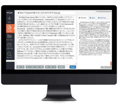 f:id:tomi_kun:20200327161807j:plain f:id:tomi_kun:20200327161807j:plain