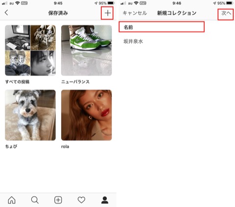 f:id:tomi_kun:20200328100158j:plain f:id:tomi_kun:20200328100158j:plain
