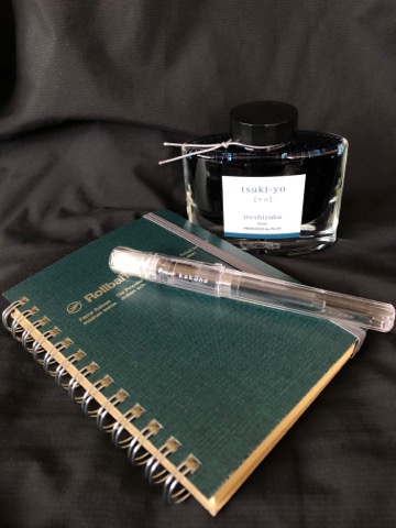 f:id:tomi_kun:20200329171816j:plain f:id:tomi_kun:20200329171816j:plain