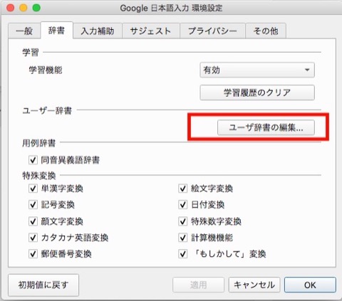 f:id:tomi_kun:20200331082535j:plain f:id:tomi_kun:20200331082535j:plain