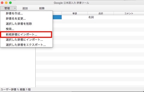 f:id:tomi_kun:20200331082601j:plain f:id:tomi_kun:20200331082601j:plain