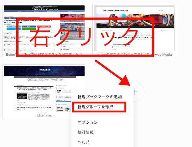 f:id:tomi_kun:20200425170237j:plain