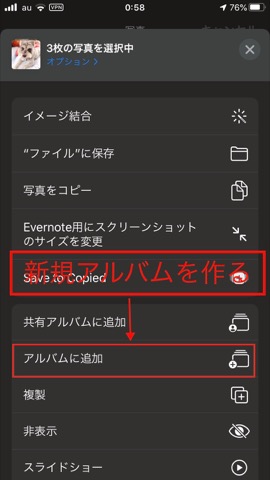 f:id:tomi_kun:20200509104018j:plain