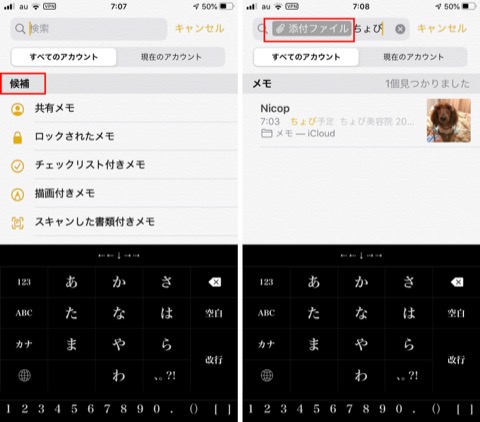 f:id:tomi_kun:20200514111710j:plain f:id:tomi_kun:20200514111710j:plain
