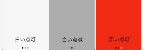 f:id:tomi_kun:20200523161212j:plain f:id:tomi_kun:20200523161212j:plain