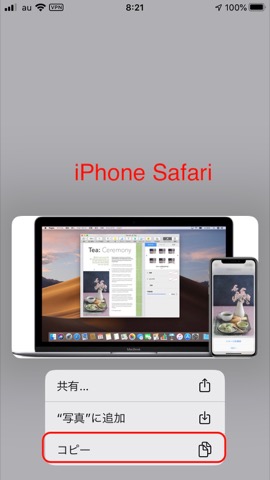 f:id:tomi_kun:20200524093350j:plain f:id:tomi_kun:20200524093350j:plain