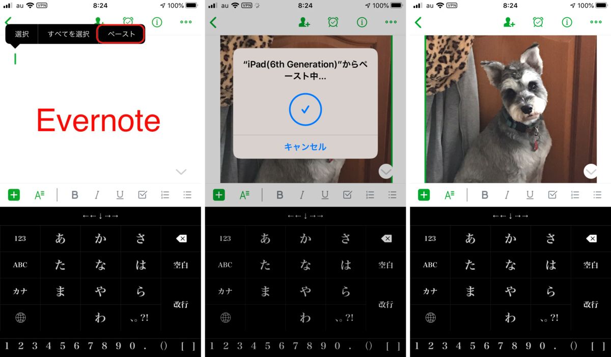 f:id:tomi_kun:20200524094055p:plain f:id:tomi_kun:20200524094055p:plain