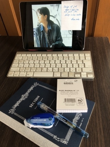 f:id:tomi_kun:20200601213106j:plain