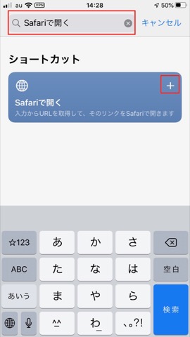 f:id:tomi_kun:20200810202255j:plain