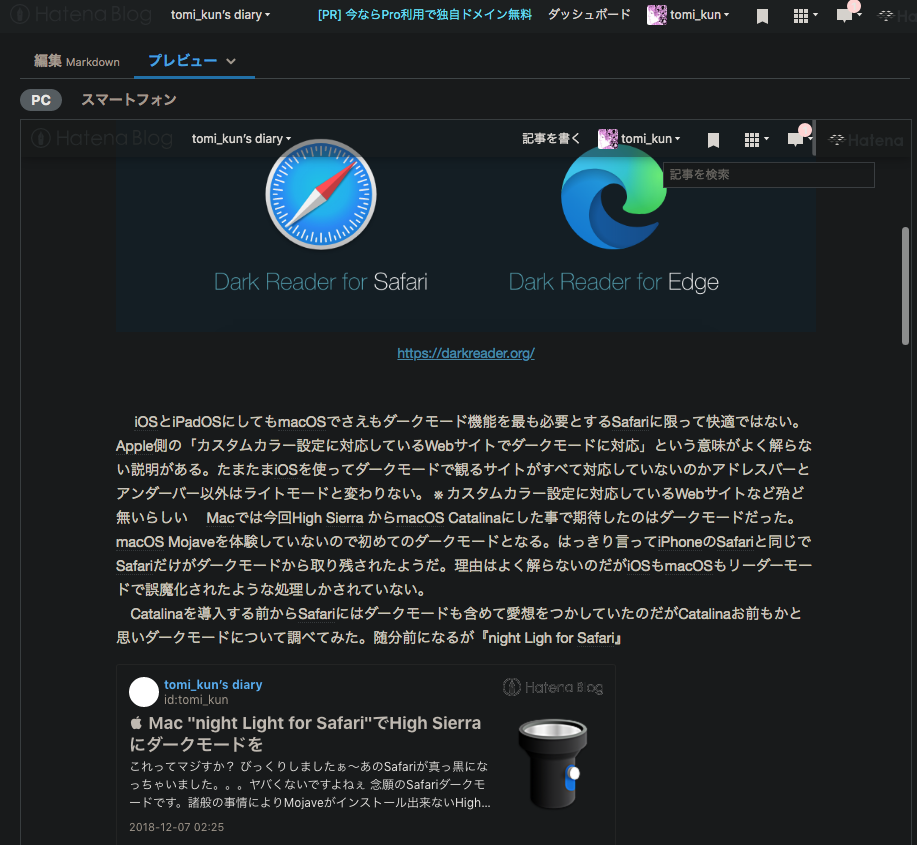 dark reader for safari dark reader for safari