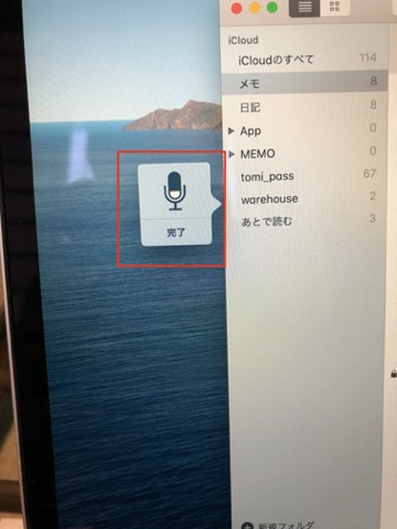 f:id:tomi_kun:20200901151608j:plain f:id:tomi_kun:20200901151608j:plain