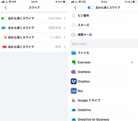 f:id:tomi_kun:20200923190627j:plain f:id:tomi_kun:20200923190627j:plain
