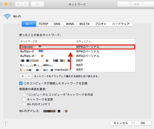 f:id:tomi_kun:20200930193610j:plain f:id:tomi_kun:20200930193610j:plain