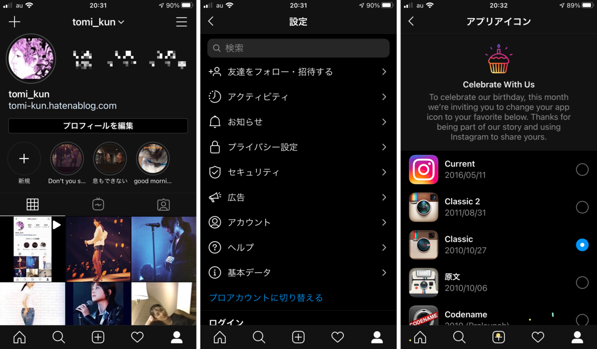 f:id:tomi_kun:20201007234233p:plain f:id:tomi_kun:20201007234233p:plain