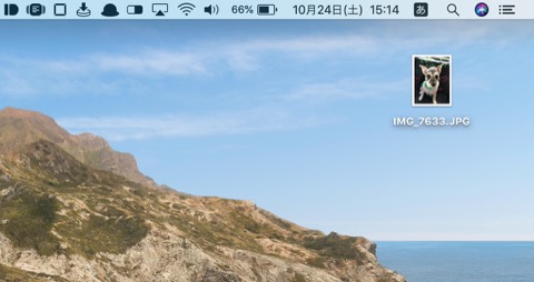 f:id:tomi_kun:20201024180644j:plain