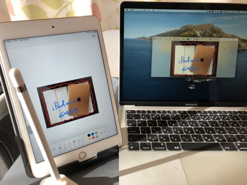 f:id:tomi_kun:20201024202632j:plain f:id:tomi_kun:20201024202632j:plain