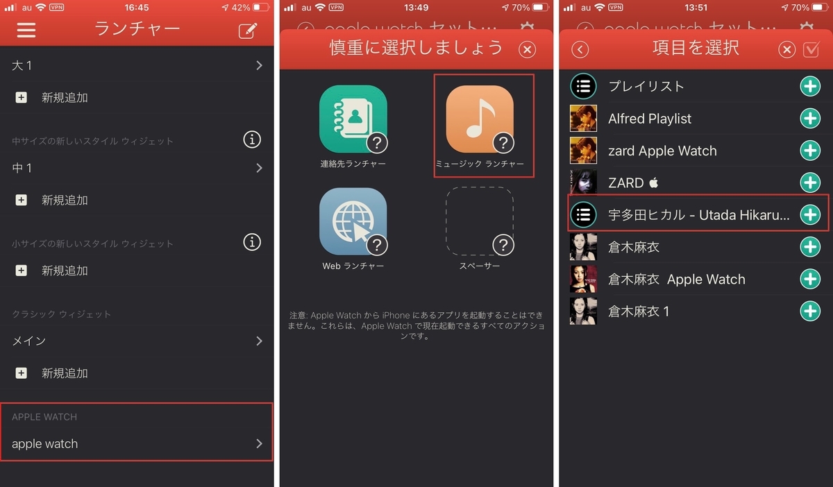 f:id:tomi_kun:20201025183747j:plain