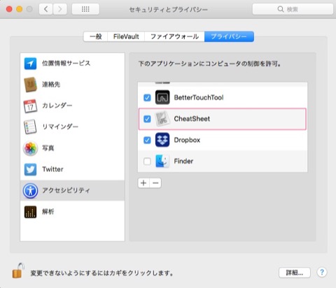 f:id:tomi_kun:20201029162651j:plain