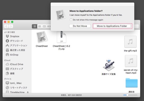 f:id:tomi_kun:20201029162718j:plain
