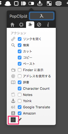 f:id:tomi_kun:20201106182137p:plain f:id:tomi_kun:20201106182137p:plain