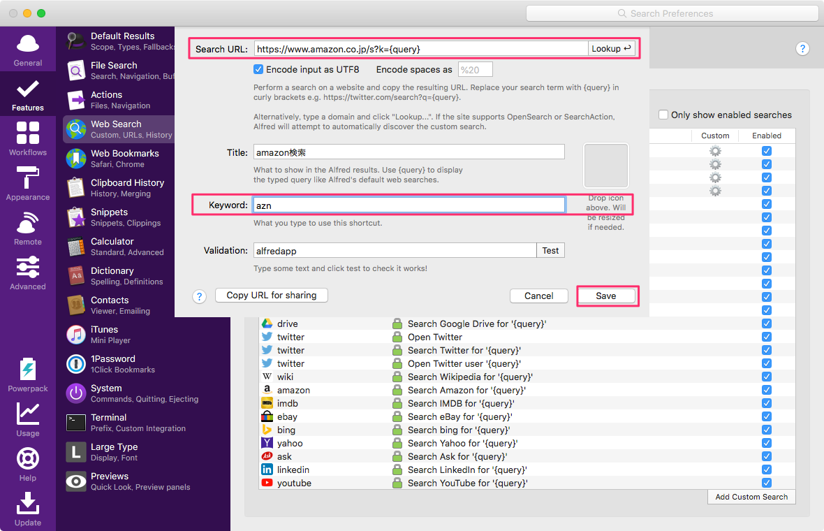 f:id:tomi_kun:20201106183509p:plain f:id:tomi_kun:20201106183509p:plain