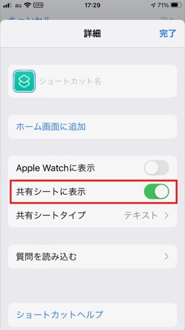 f:id:tomi_kun:20201107191219j:plain f:id:tomi_kun:20201107191219j:plain