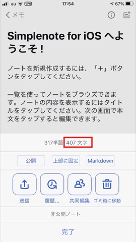 f:id:tomi_kun:20201107191909j:plain f:id:tomi_kun:20201107191909j:plain