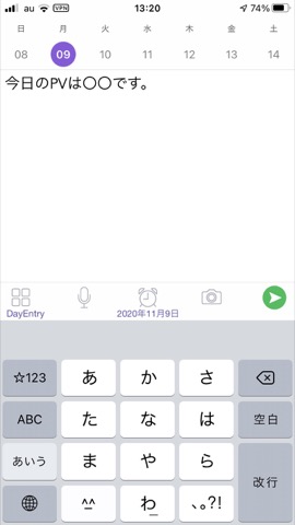 f:id:tomi_kun:20201109135857j:plain f:id:tomi_kun:20201109135857j:plain